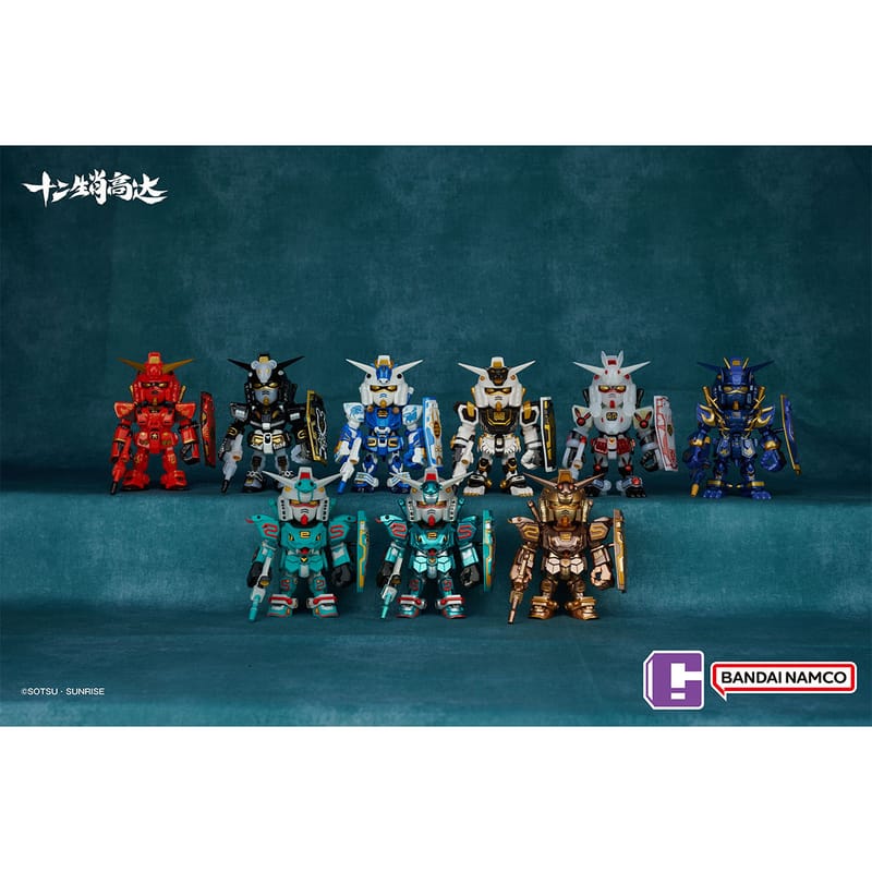 Gundam Zodiac Blind Box (1 Random)