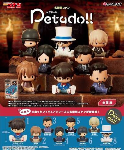 Detective Conan: Petadoll blind box