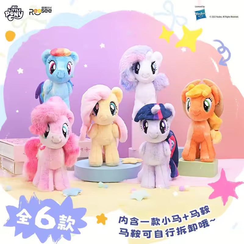 My Little Pony Volume 2 Plush Blind Box