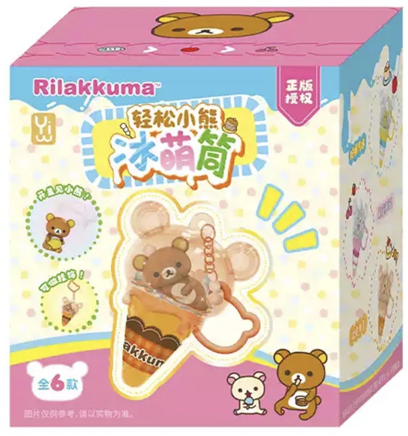 Rillakuma Ice Cream Charms blind box