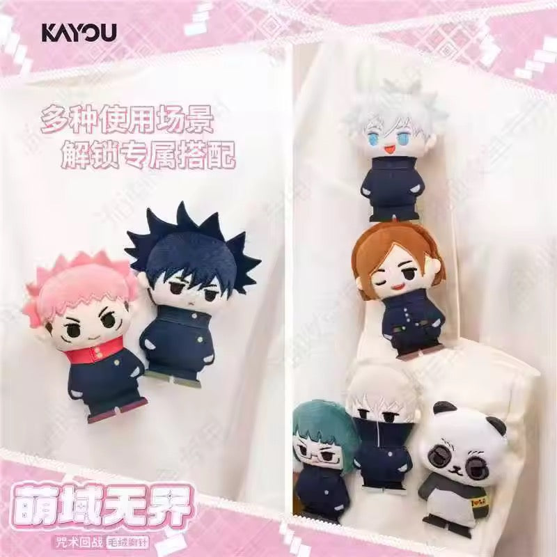 Jujutsu Kaisen plush pin (random)