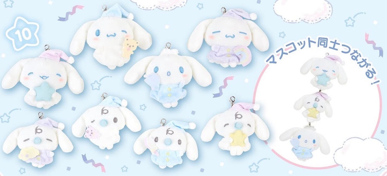 CinnamonRoll Plush Blind Box