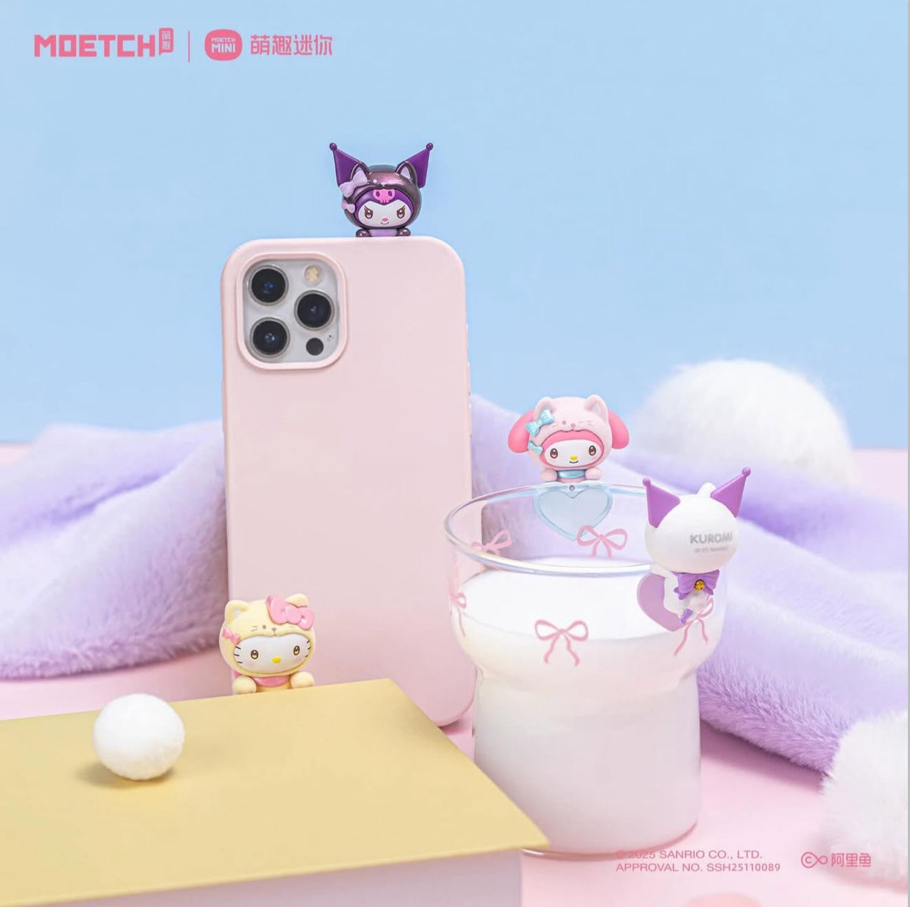 Sanrio Kitten Hippers (1 Random)