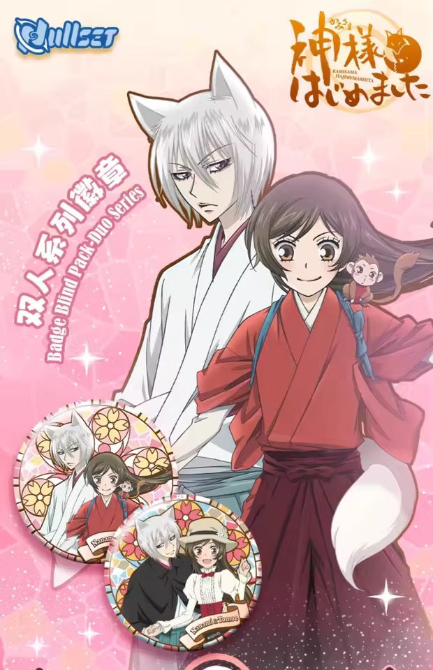 Kamisama kiss pins (random)