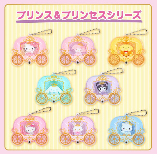 Sanrio Christmas Carriage Acrylic Charm