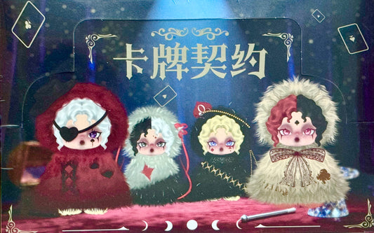 Vintage Doll Blind Box (1 Random)