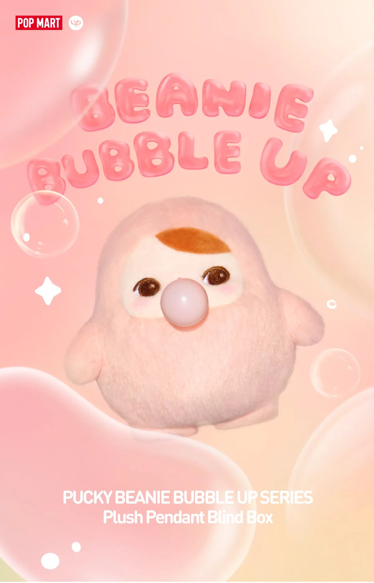 PUCKY BEANIE BUBBLE UP SERIES Plush Pendant Blind Box