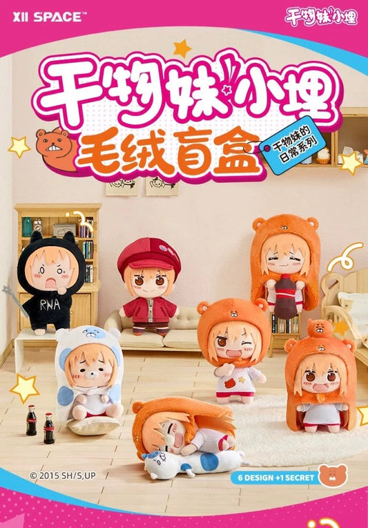 Himouto! Umaru-chan plush blind box