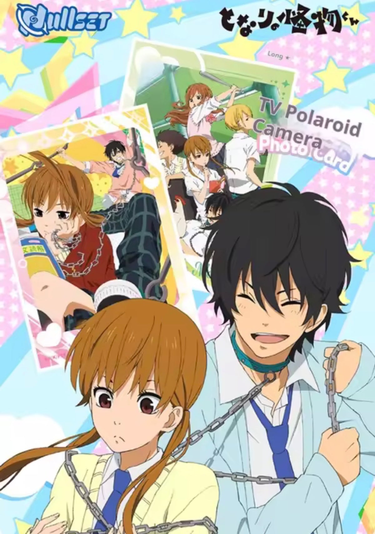 Tonari no Kaibutsu-kun photo card pack