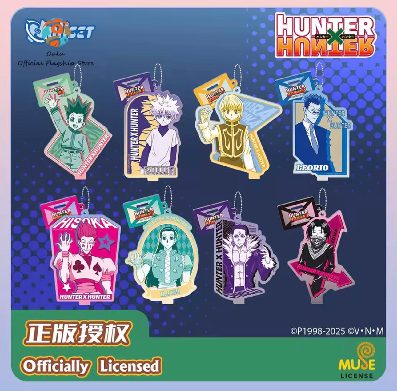 Hunter X Hunter Charms
