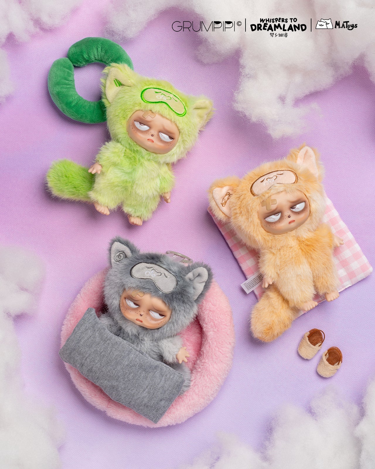 Grumpipi Series 2 "Whispers to Dreamland" blind box