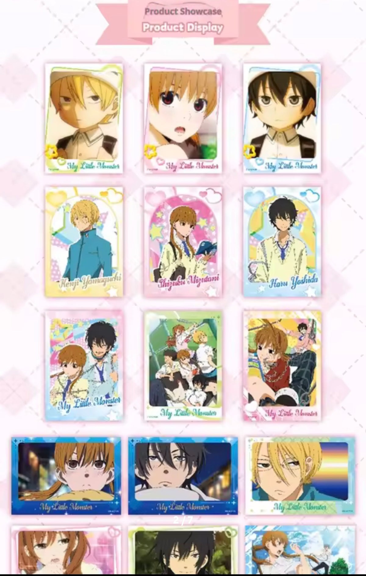 Tonari no Kaibutsu-kun photo card pack