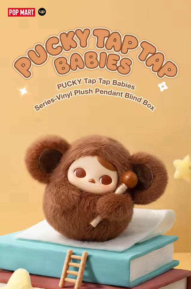 POP MART PUCKY Tap Tap Babies Series-Vinyl Plush Pendant Blind Box