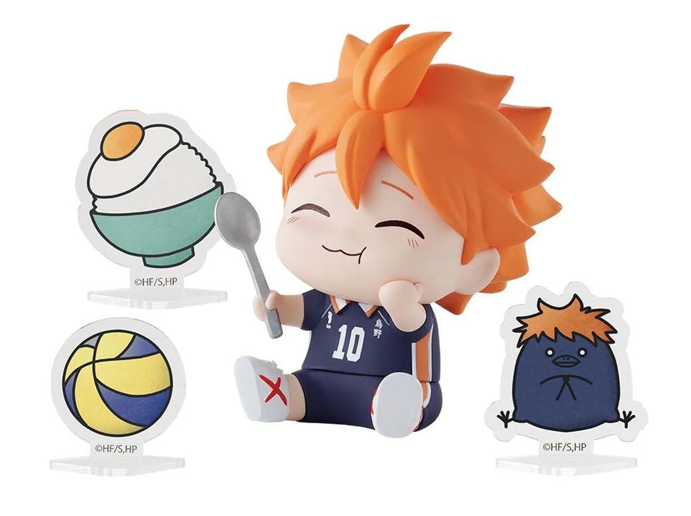 Banpresto Haikyu Happy Figure Collection Blind Box (1 Random)