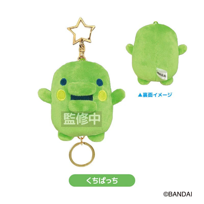 Bandai Namco: Tamagotchi Chibi Plush Mascot