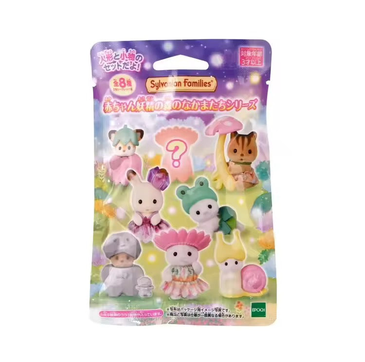 Sylvanian Families Baby Fairy Forest blind bag (1 Random)