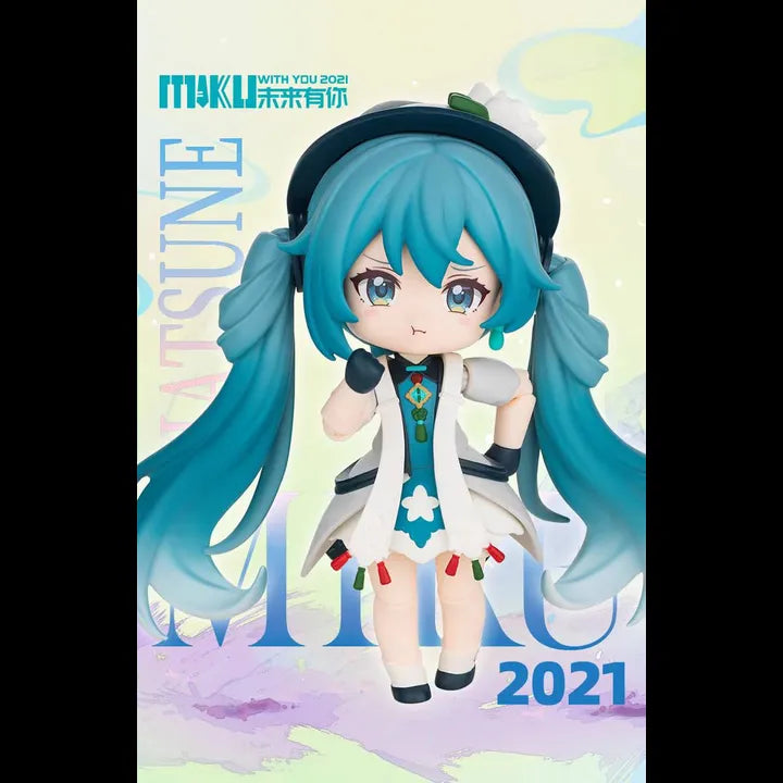 Hatsune Miku:Miku with you blind boxes Series
