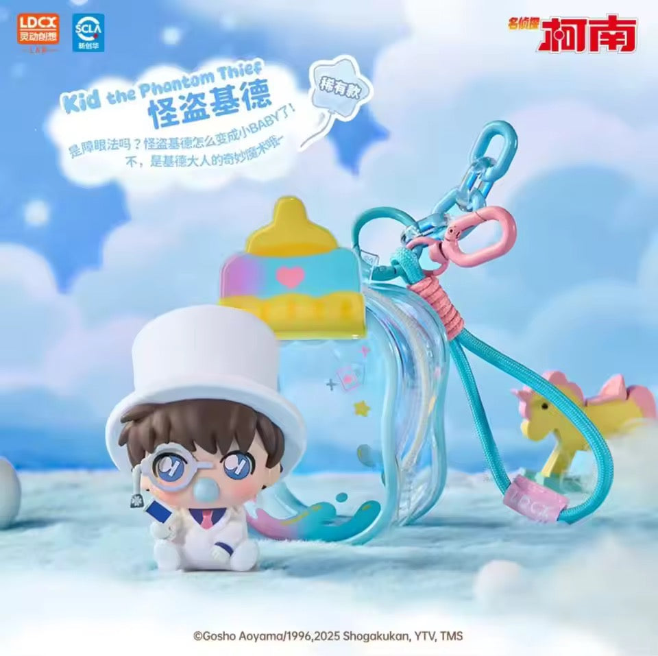 Detective Conan: Baby Charms Blind Box (1 Random)