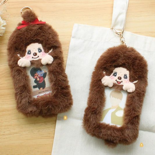 Monchichi Card Holder