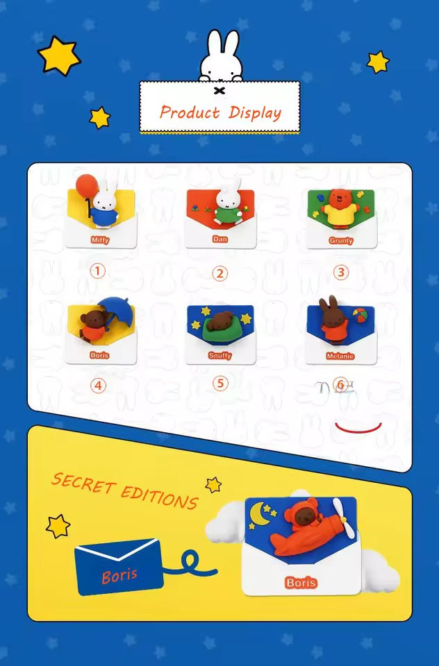 Miffy Canvas Blind Box
