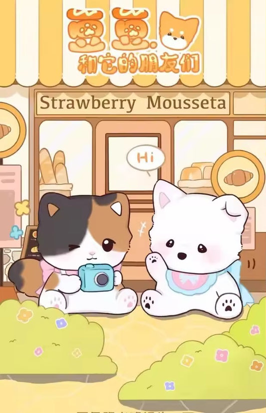 Kawaii Pets Blind Box