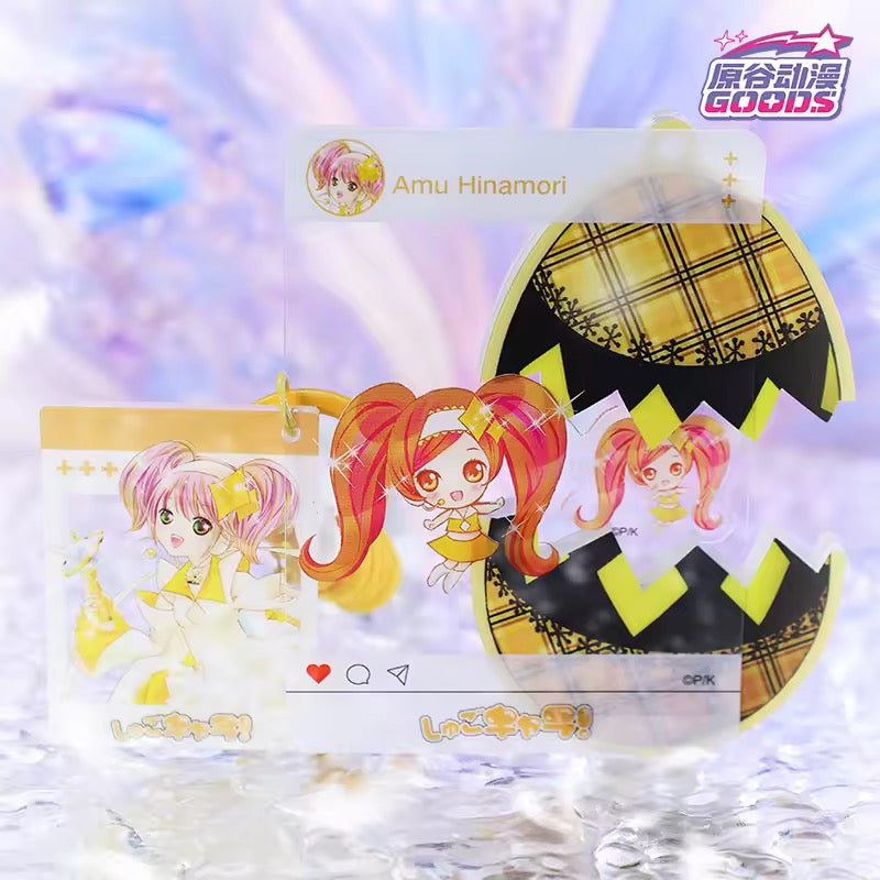 Shugo Chara Blind Box