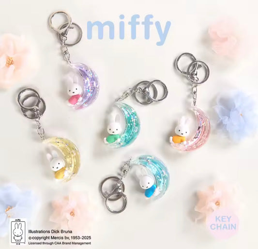 Miffy Charms (1 Random)