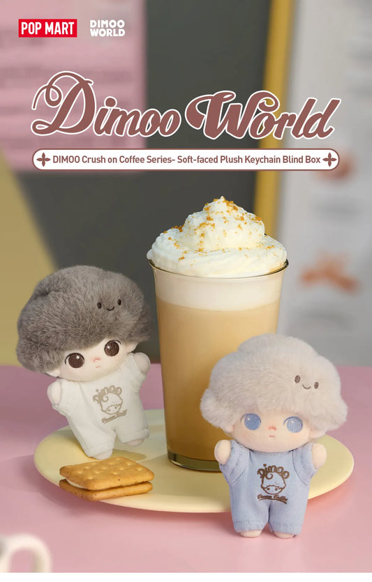 Pop Mart DIMOO Crush on Coffee plush charm blind box