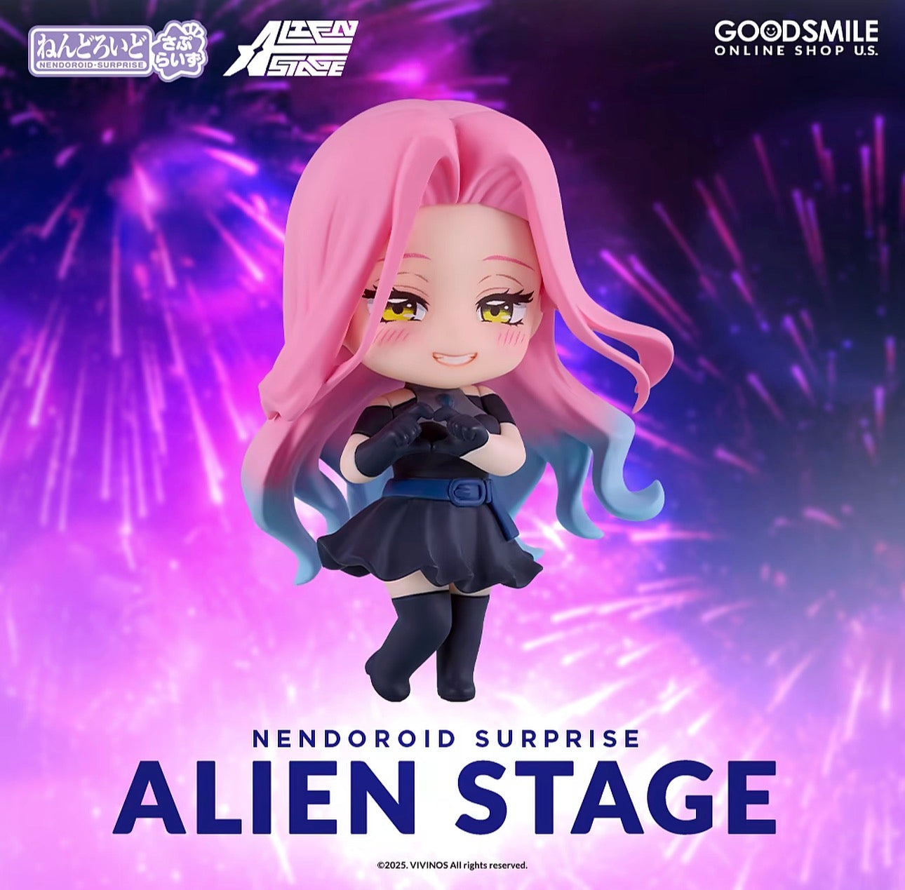 Alien Stage nendoroid figure blind box