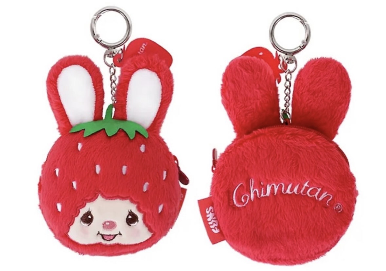 Monchichi Red Pouch