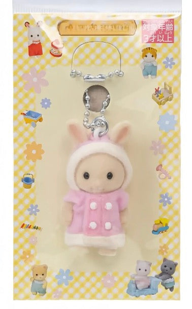 Sylvanian Families: Dress Up Charms
