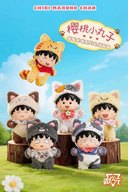 Chibi Maruko Chan Meow Mimi Series Blind Box