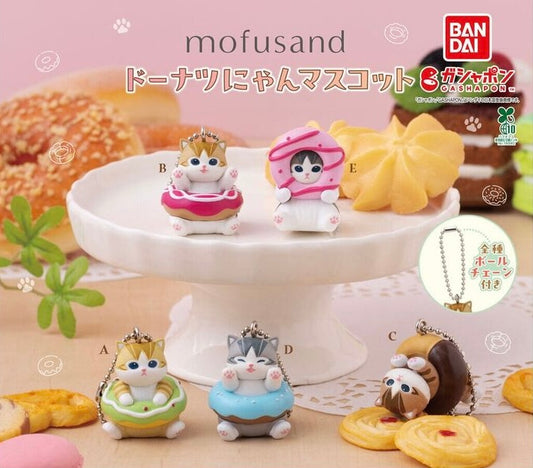 Mofusand Donut Nyan Charms Gacha (1 Random)