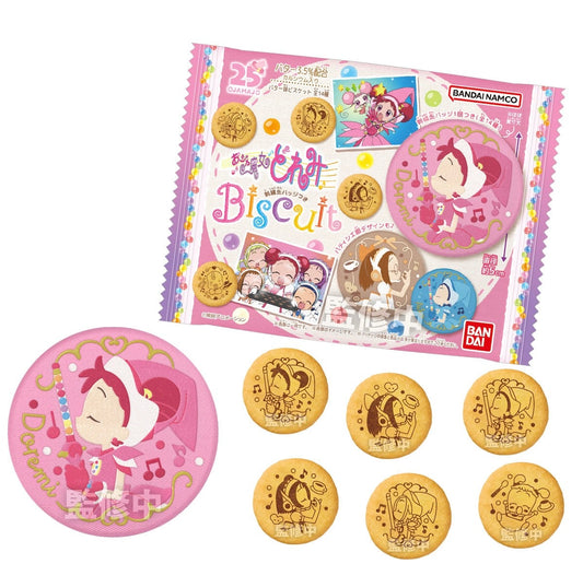 Ojamajo Doremi Embroidered Badge with Biscuits (1 Random)