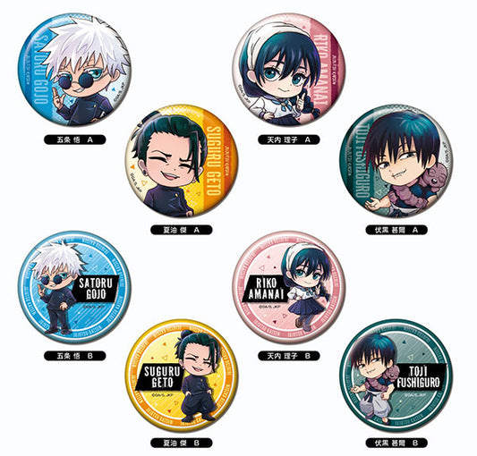 Jujutsu Kaisen Pin (1 Random)