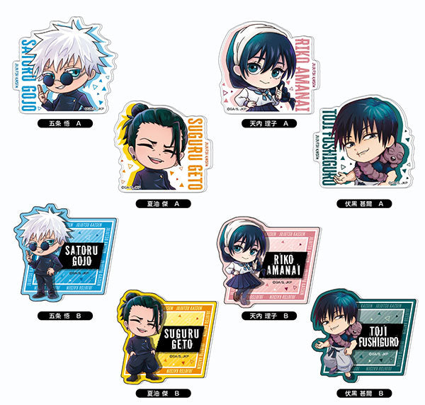 Jujutsu Kaisen Acrylic Pin (1 Random)