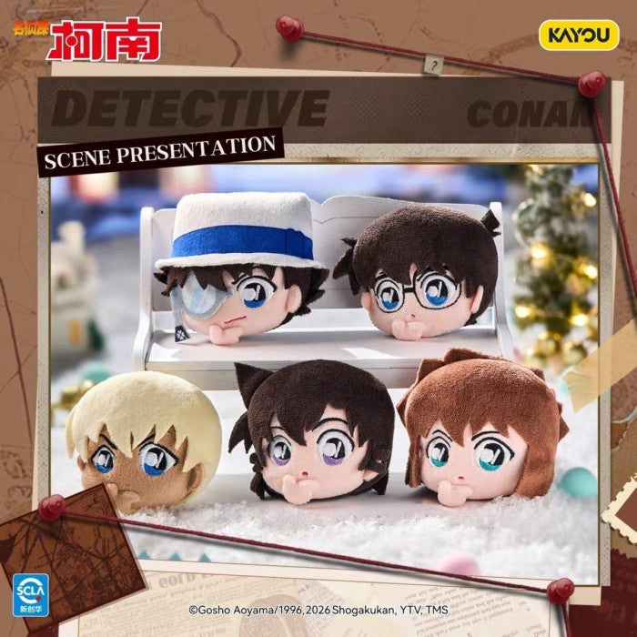 Detective Conan: Pin Plush Blind Box
