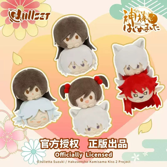Nullset Kamisama Kiss Stack on Head Series Plush Keychains
