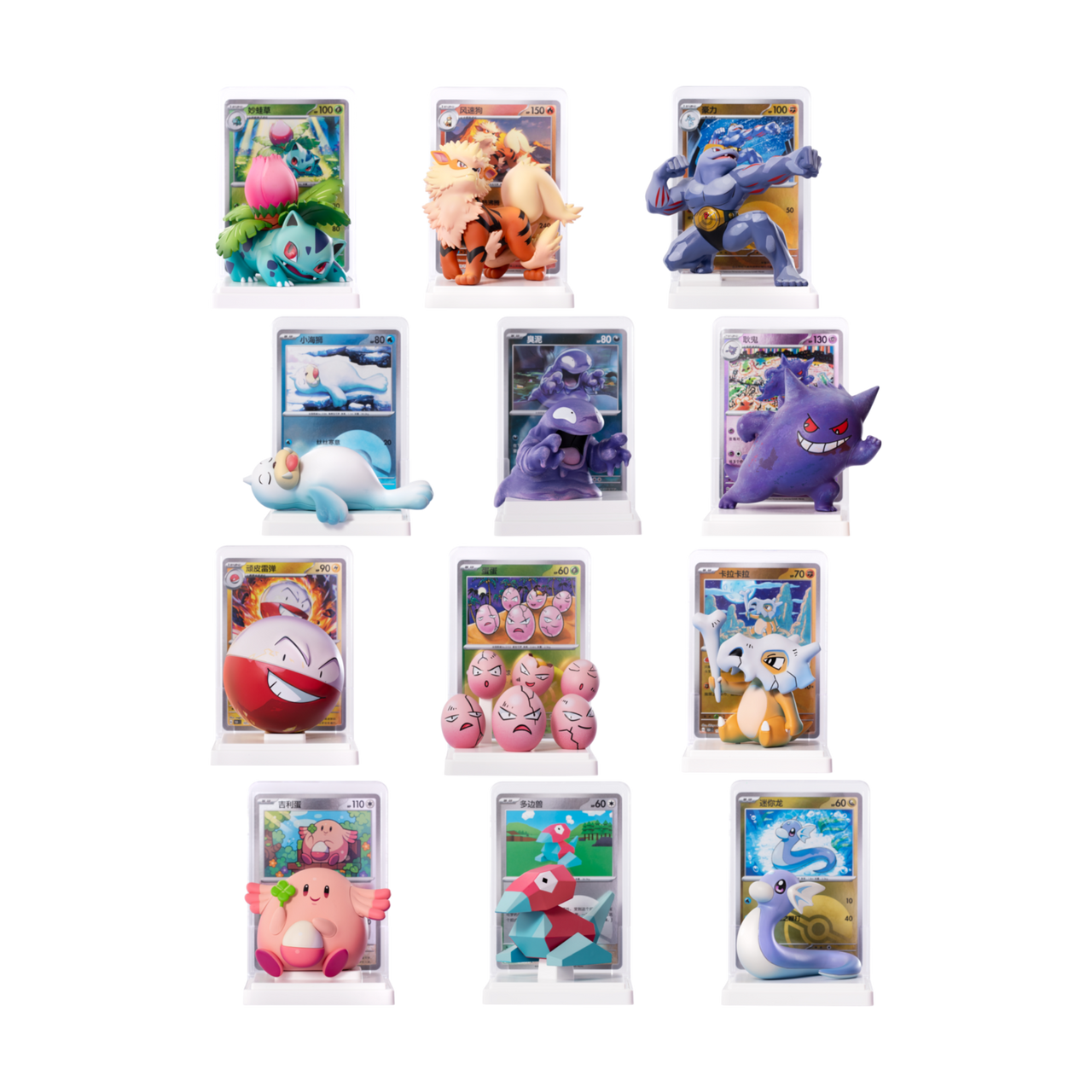 Pokémon Chinese Dream Drawing  Blind Box