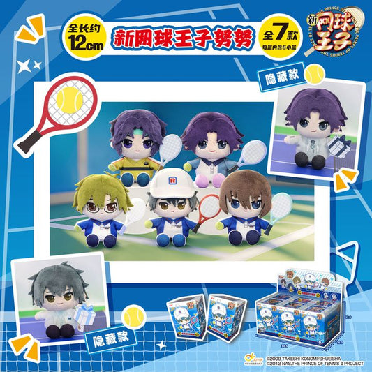 Prince of Tennis Plush Blind Box