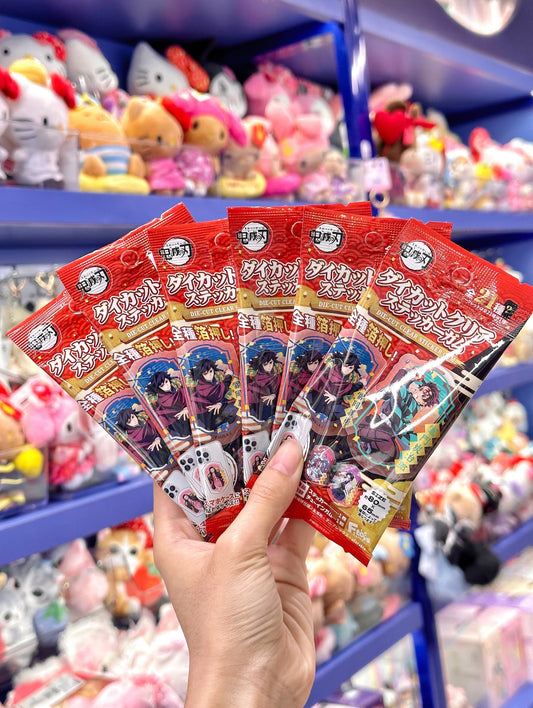 Demon Slayer Cards