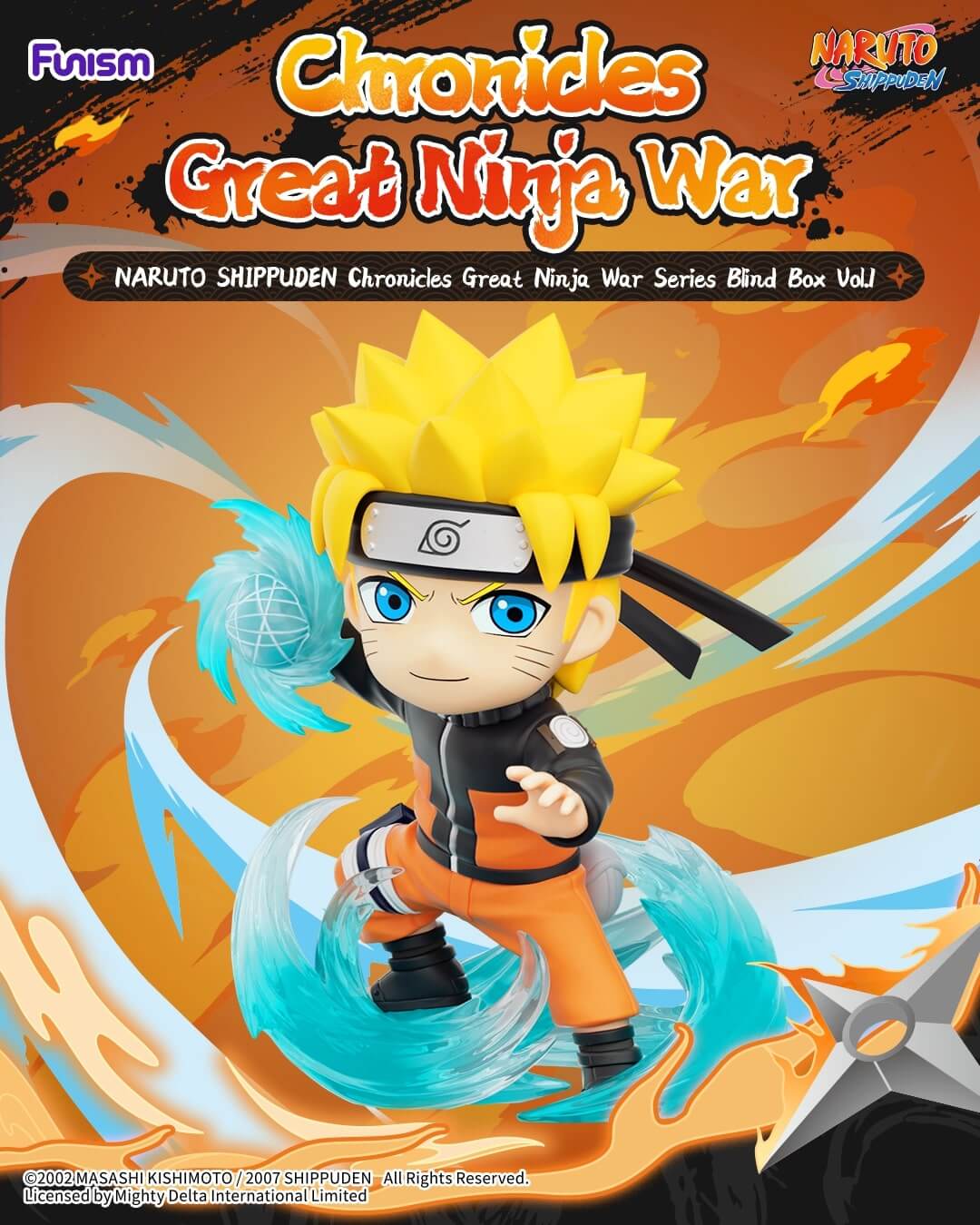 Funism Naruto Shippuden Ultimate Battle Series Blind Box