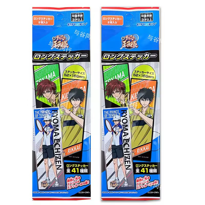 The Prince of Tennis Long Strip Stickers