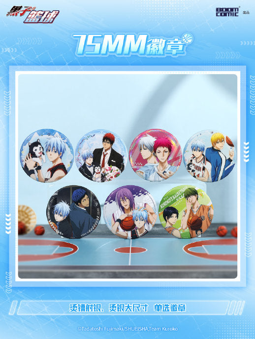 Kuroko no Basuke: Pins
