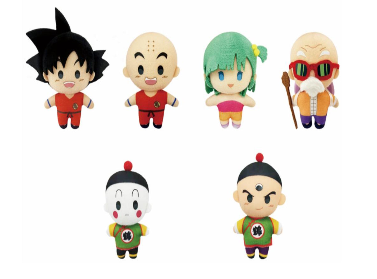 Dragon Ball Plush Blind Box (1 Random)