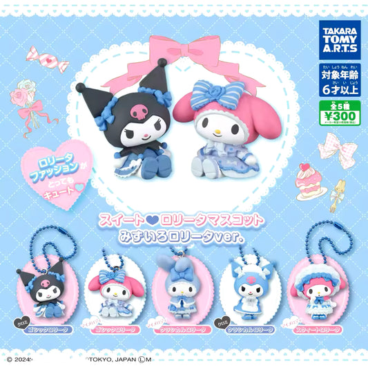 Kuromi & My Melody Blue Gacha (1 Random)