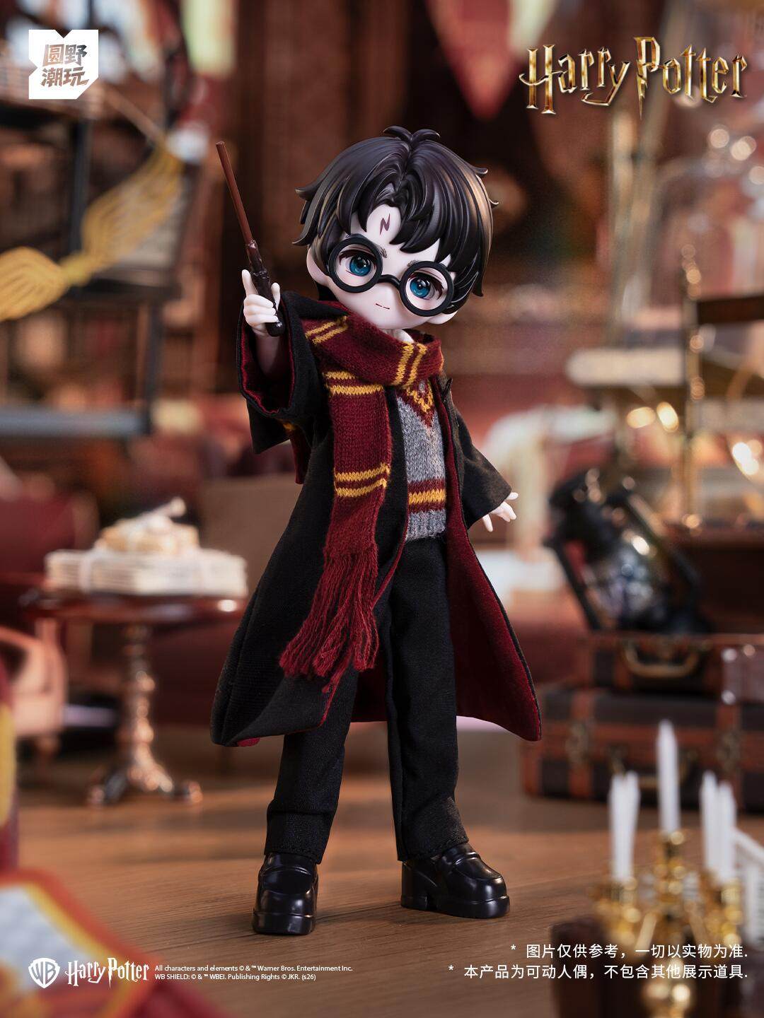 Come4free: Harry Potter 1/12 Scale BJD Blind Box Series