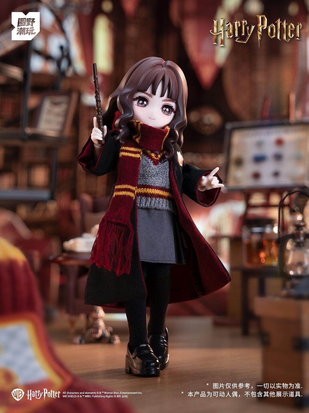 Come4free: Harry Potter 1/12 Scale BJD Blind Box Series