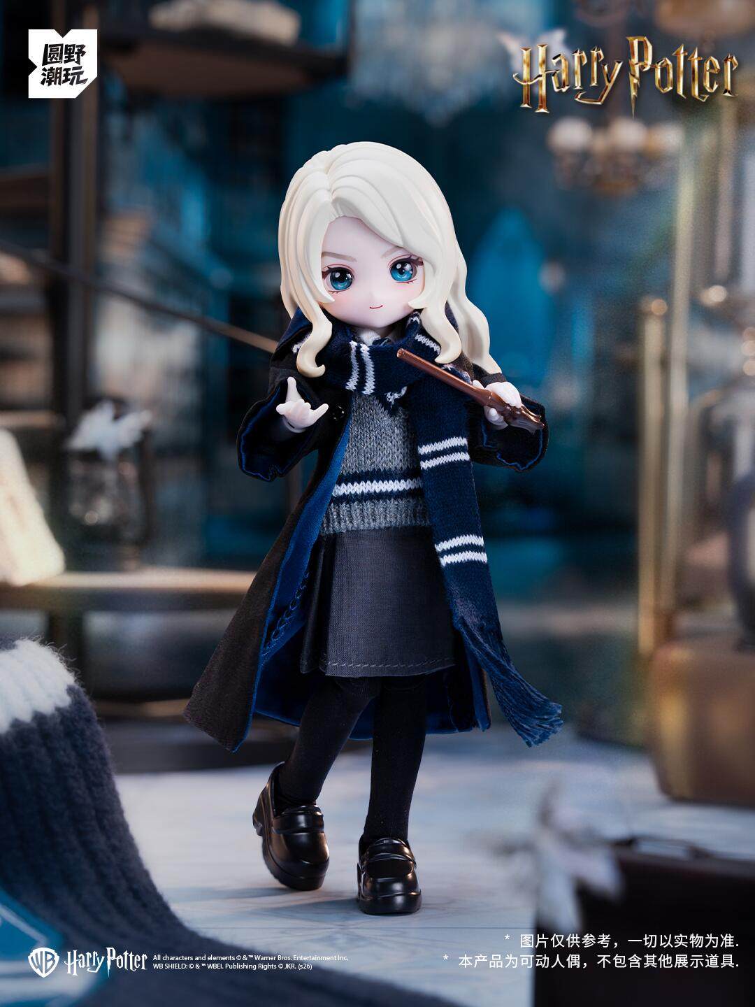 Come4free: Harry Potter 1/12 Scale BJD Blind Box Series