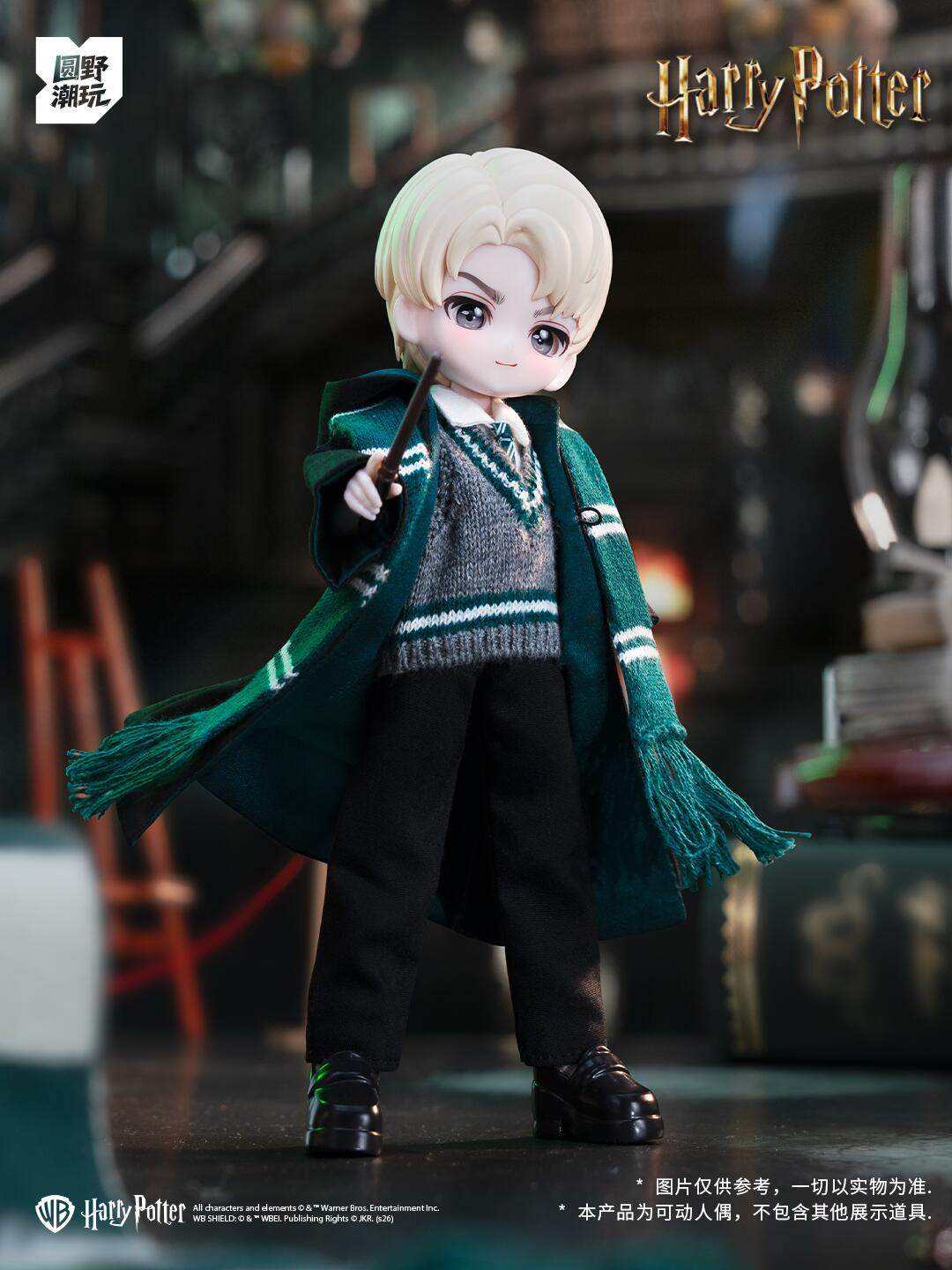 Come4free: Harry Potter 1/12 Scale BJD Blind Box Series